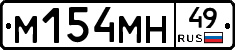 %D0%9C154%D0%9C%D0%9D49