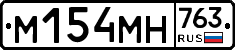 %D0%9C154%D0%9C%D0%9D763