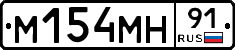 %D0%9C154%D0%9C%D0%9D91