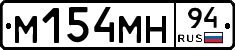 %D0%9C154%D0%9C%D0%9D94