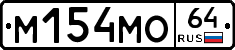 %D0%9C154%D0%9C%D0%9E64