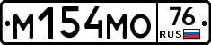 %D0%9C154%D0%9C%D0%9E76