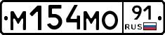 %D0%9C154%D0%9C%D0%9E91