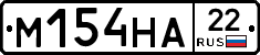%D0%9C154%D0%9D%D0%9022