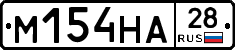 %D0%9C154%D0%9D%D0%9028