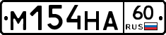 %D0%9C154%D0%9D%D0%9060