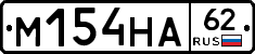 %D0%9C154%D0%9D%D0%9062