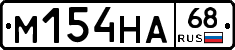 %D0%9C154%D0%9D%D0%9068