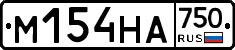 %D0%9C154%D0%9D%D0%90750