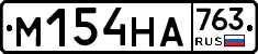%D0%9C154%D0%9D%D0%90763