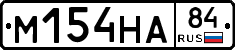 %D0%9C154%D0%9D%D0%9084