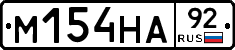 %D0%9C154%D0%9D%D0%9092