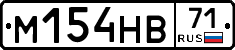 %D0%9C154%D0%9D%D0%9271