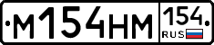 %D0%9C154%D0%9D%D0%9C154