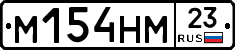 %D0%9C154%D0%9D%D0%9C23