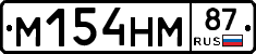%D0%9C154%D0%9D%D0%9C87