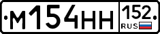%D0%9C154%D0%9D%D0%9D152
