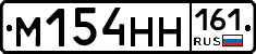 %D0%9C154%D0%9D%D0%9D161