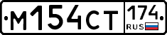 %D0%9C154%D0%A1%D0%A2174
