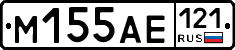 %D0%9C155%D0%90%D0%95121
