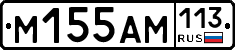 %D0%9C155%D0%90%D0%9C113