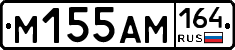 %D0%9C155%D0%90%D0%9C164