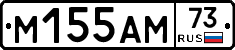 %D0%9C155%D0%90%D0%9C73