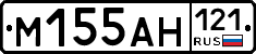 %D0%9C155%D0%90%D0%9D121