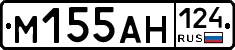 %D0%9C155%D0%90%D0%9D124