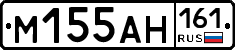 %D0%9C155%D0%90%D0%9D161