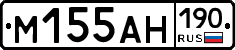 %D0%9C155%D0%90%D0%9D190