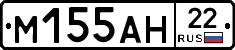 %D0%9C155%D0%90%D0%9D22