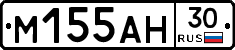 %D0%9C155%D0%90%D0%9D30