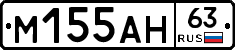 %D0%9C155%D0%90%D0%9D63