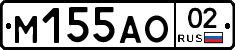 %D0%9C155%D0%90%D0%9E02