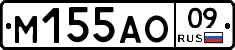 %D0%9C155%D0%90%D0%9E09
