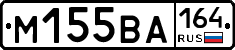 %D0%9C155%D0%92%D0%90164