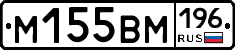 %D0%9C155%D0%92%D0%9C196