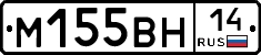 %D0%9C155%D0%92%D0%9D14