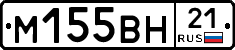 %D0%9C155%D0%92%D0%9D21