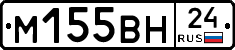 %D0%9C155%D0%92%D0%9D24