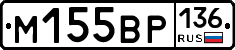 %D0%9C155%D0%92%D0%A0136