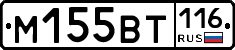 %D0%9C155%D0%92%D0%A2116