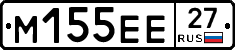 %D0%9C155%D0%95%D0%9527