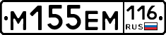 %D0%9C155%D0%95%D0%9C116