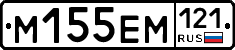 %D0%9C155%D0%95%D0%9C121