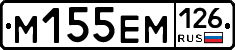 %D0%9C155%D0%95%D0%9C126