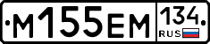 %D0%9C155%D0%95%D0%9C134