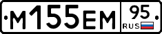 %D0%9C155%D0%95%D0%9C95