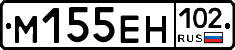 %D0%9C155%D0%95%D0%9D102